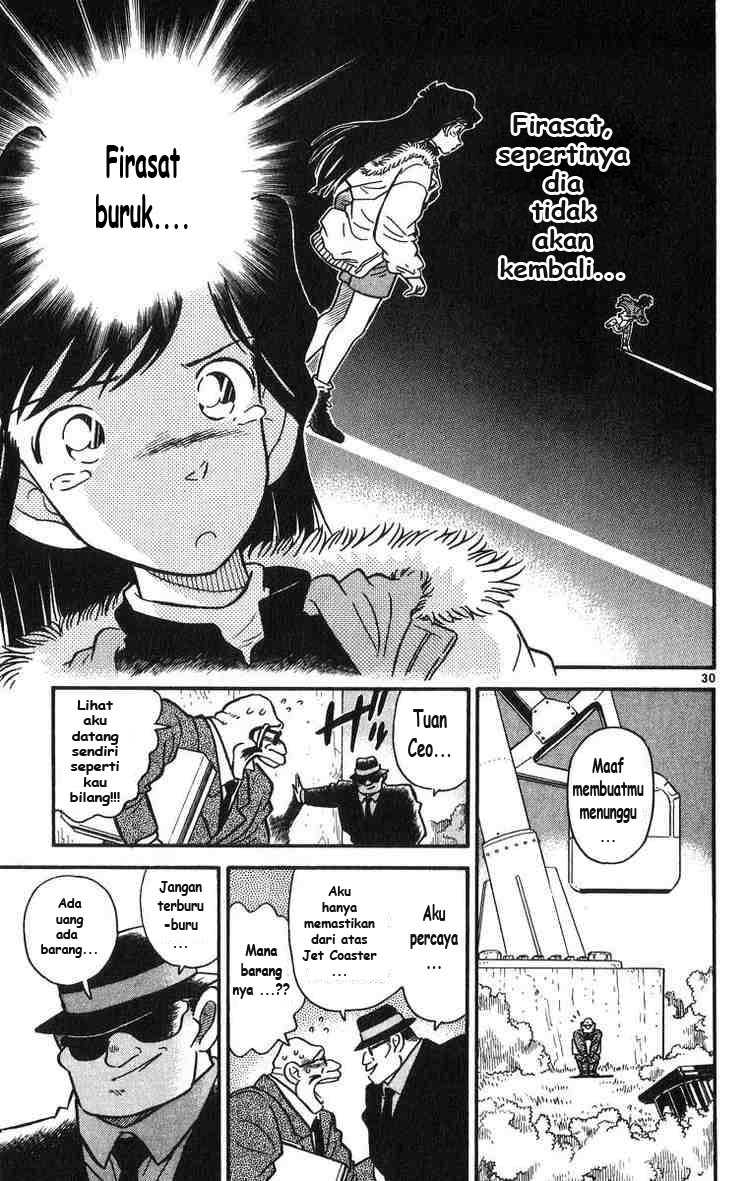 detective-conan - Chapter: 001