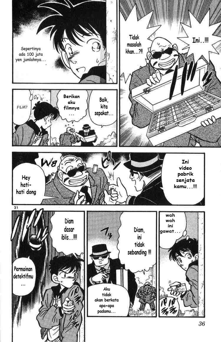 detective-conan - Chapter: 001