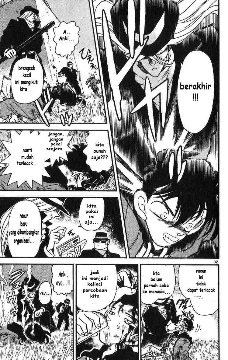 detective-conan - Chapter: 001