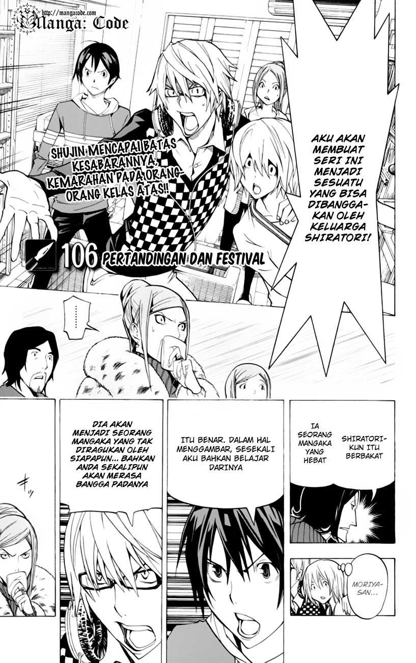 bakuman - Chapter: 106