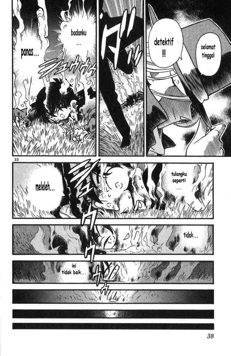 detective-conan - Chapter: 001