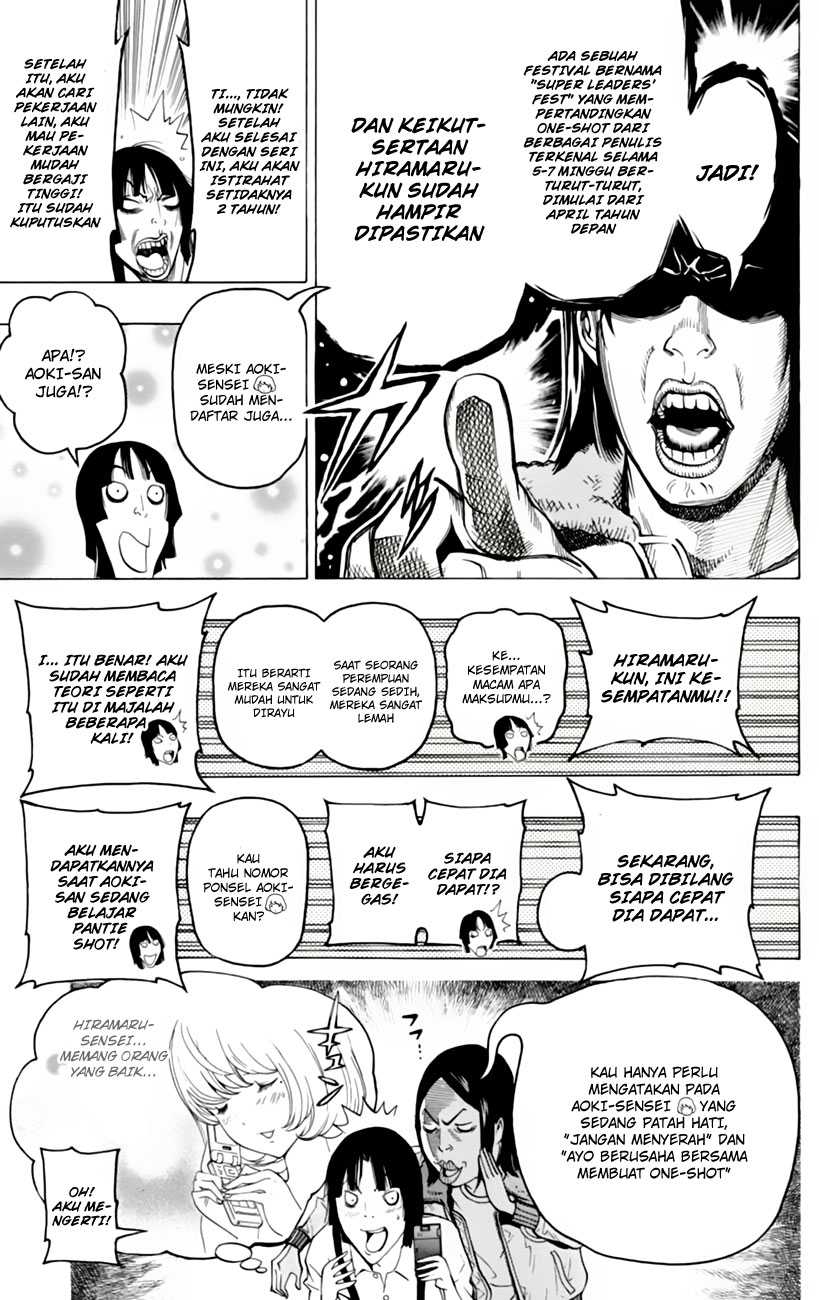 bakuman - Chapter: 106