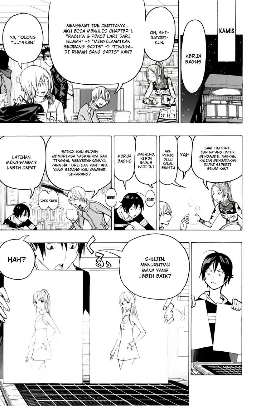 bakuman - Chapter: 106