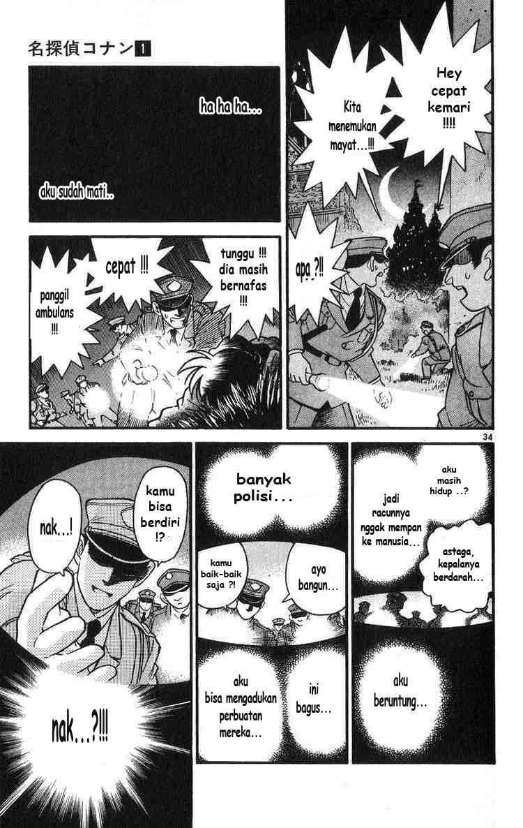 detective-conan - Chapter: 001