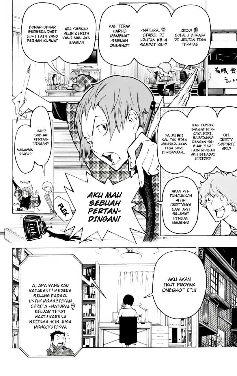 bakuman - Chapter: 106