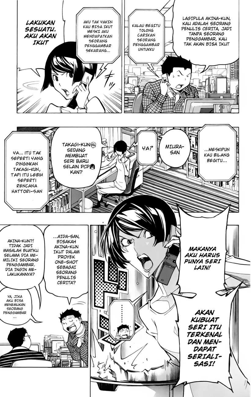 bakuman - Chapter: 106