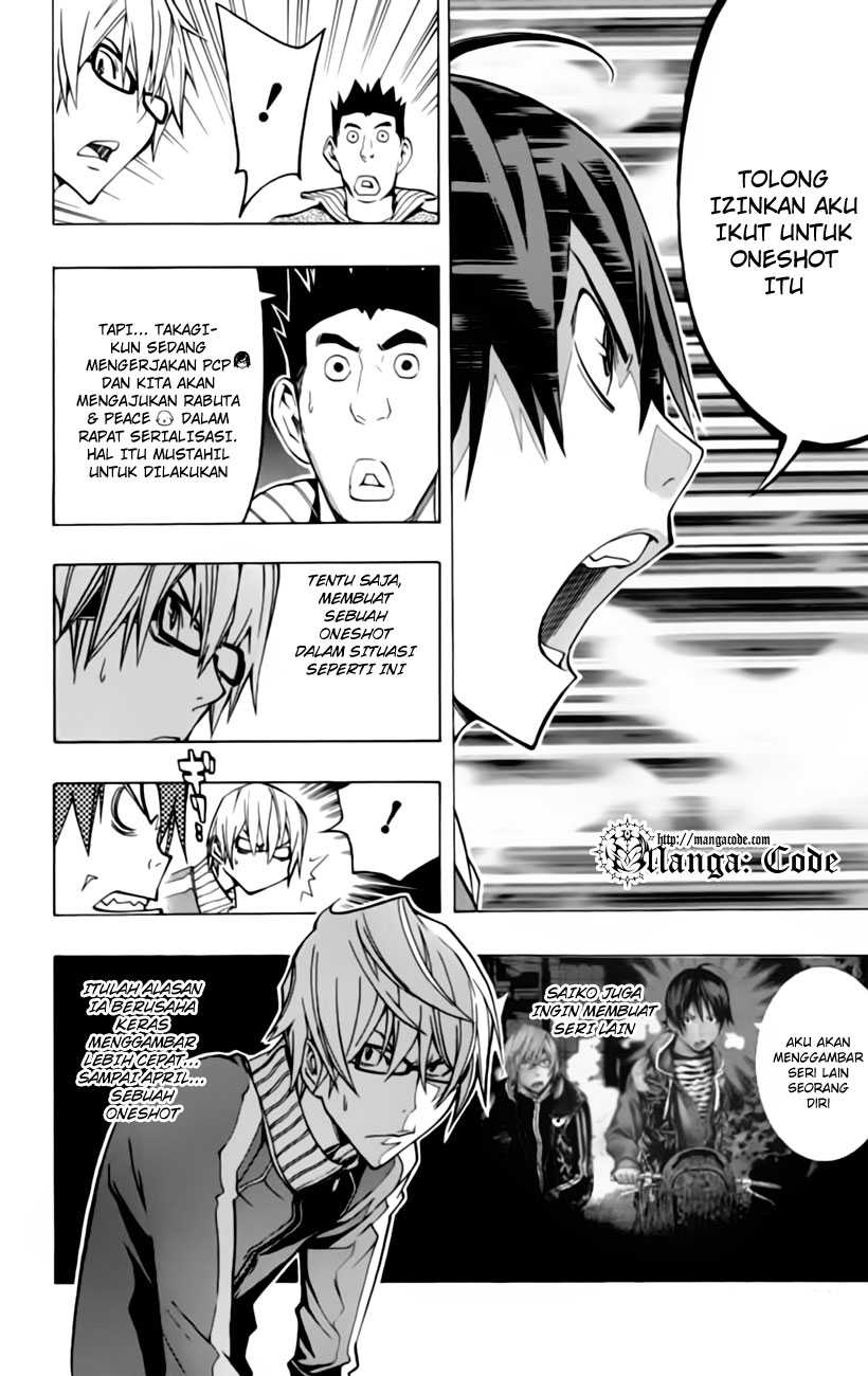 bakuman - Chapter: 106