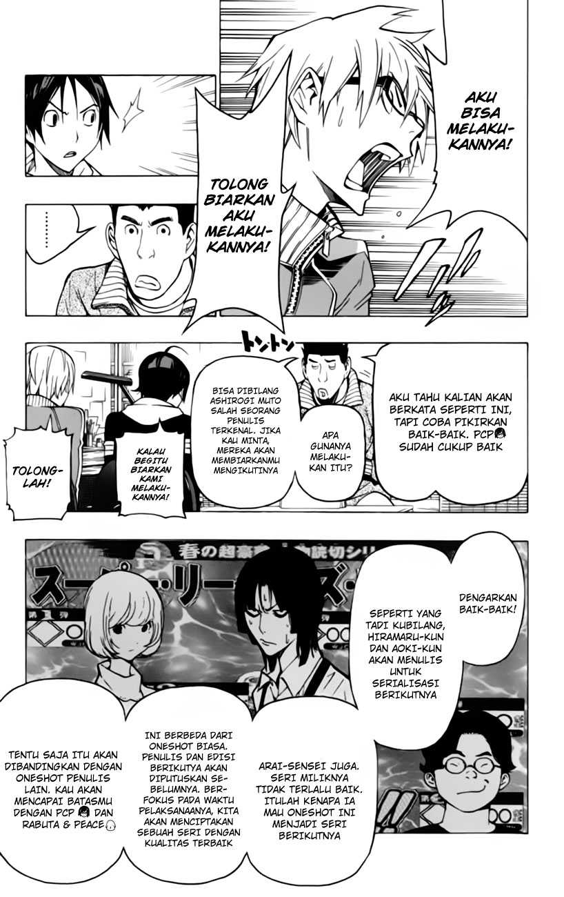 bakuman - Chapter: 106