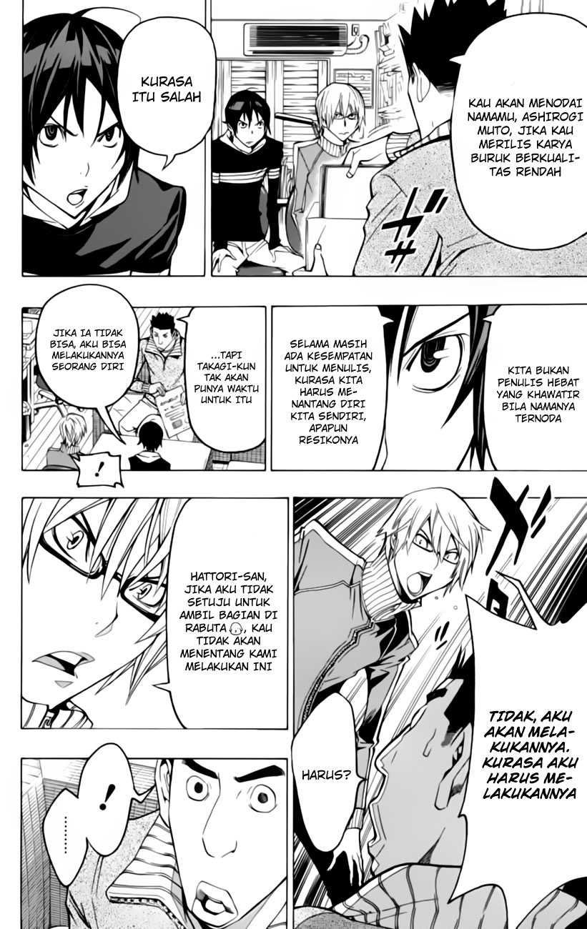 bakuman - Chapter: 106