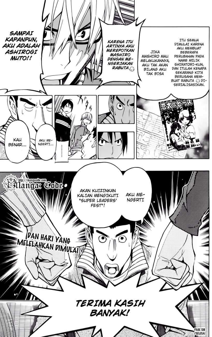 bakuman - Chapter: 106