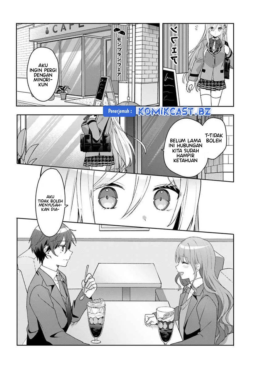 takou-no-koori-hime-wo-tasuketara-otomodachi-kara-hajimeru-koto-ni-narimashita - Chapter: 4.2