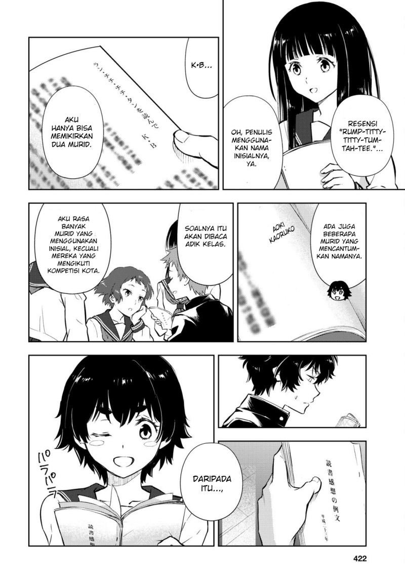 hyouka - Chapter: 108