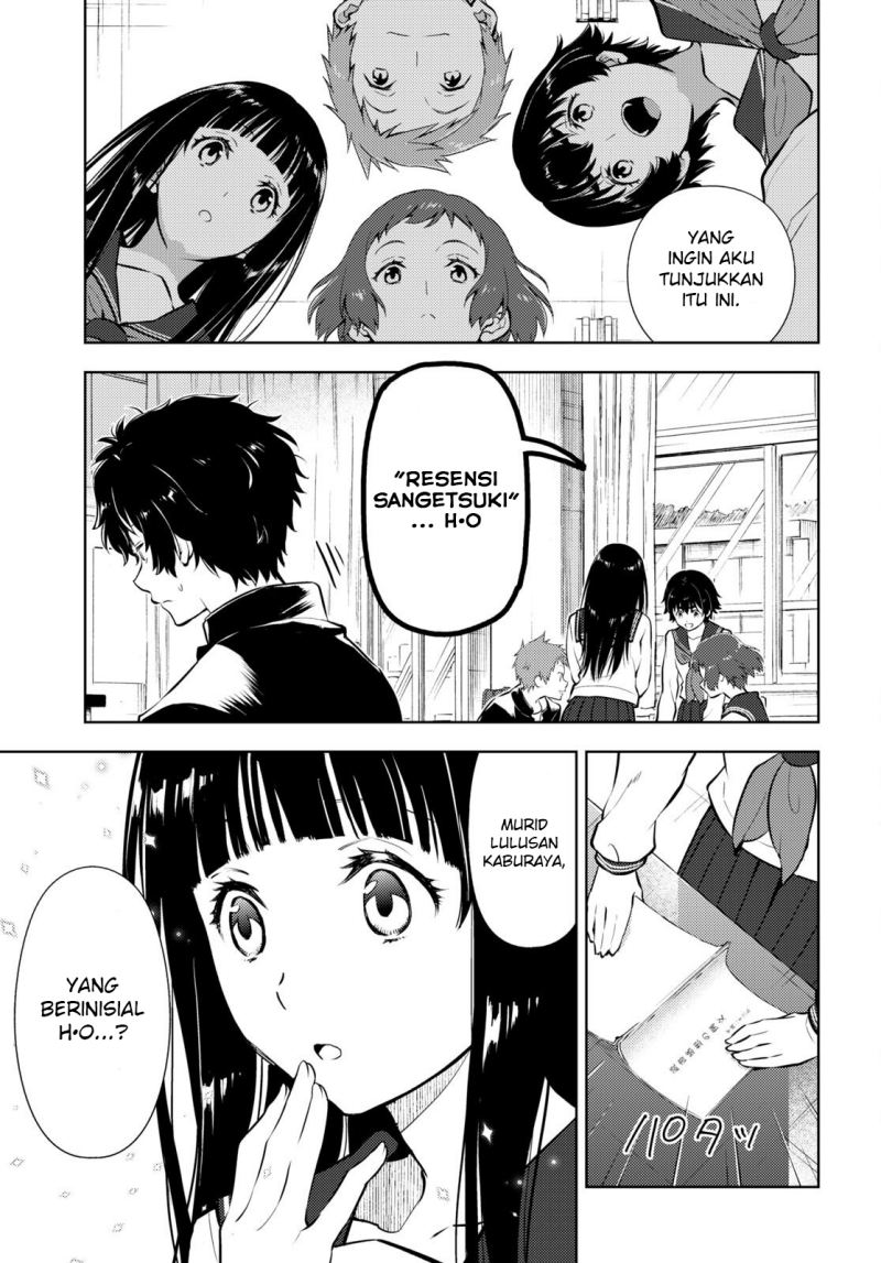 hyouka - Chapter: 108