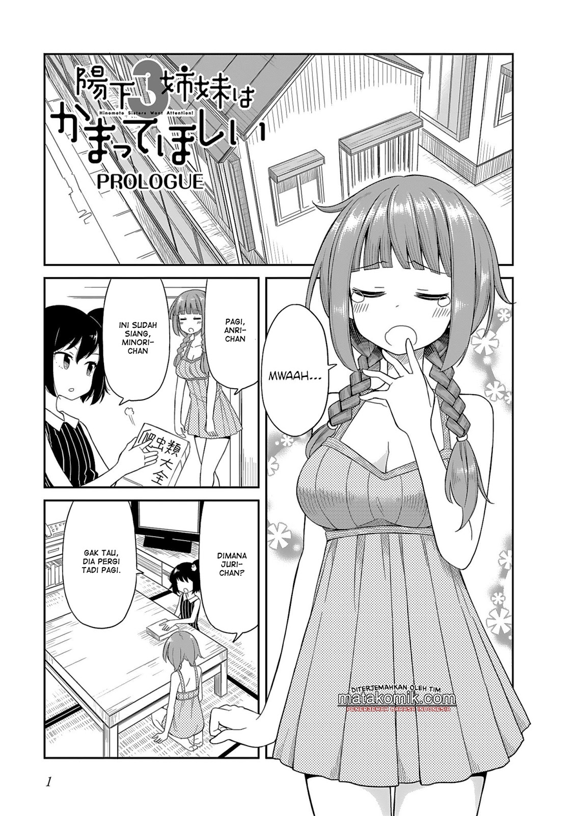 hinomoto-san-chi-no-3-shimai - Chapter: 0