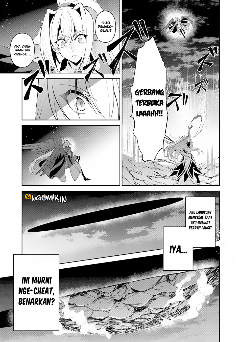 yasei-no-last-boss-ga-arawareta - Chapter: 15