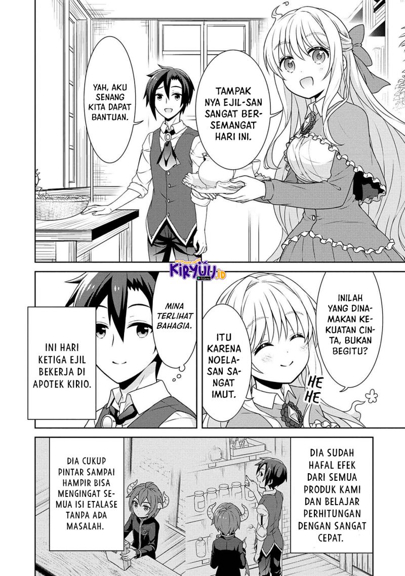 cheat-kusushi-no-slow-life-isekai-ni-tsukurou-drugstore - Chapter: 39