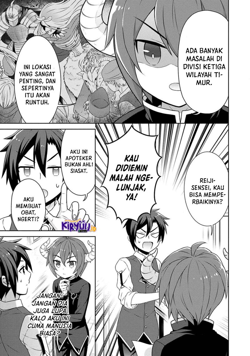 cheat-kusushi-no-slow-life-isekai-ni-tsukurou-drugstore - Chapter: 39