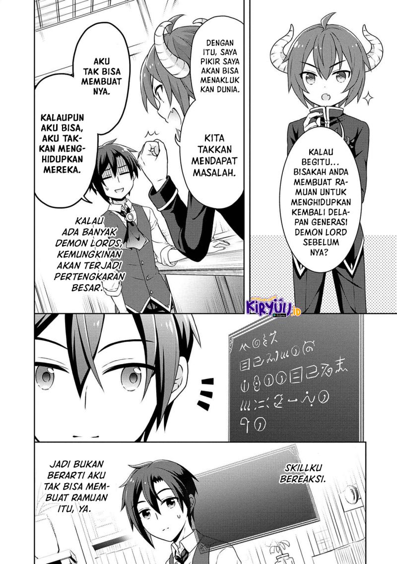 cheat-kusushi-no-slow-life-isekai-ni-tsukurou-drugstore - Chapter: 39