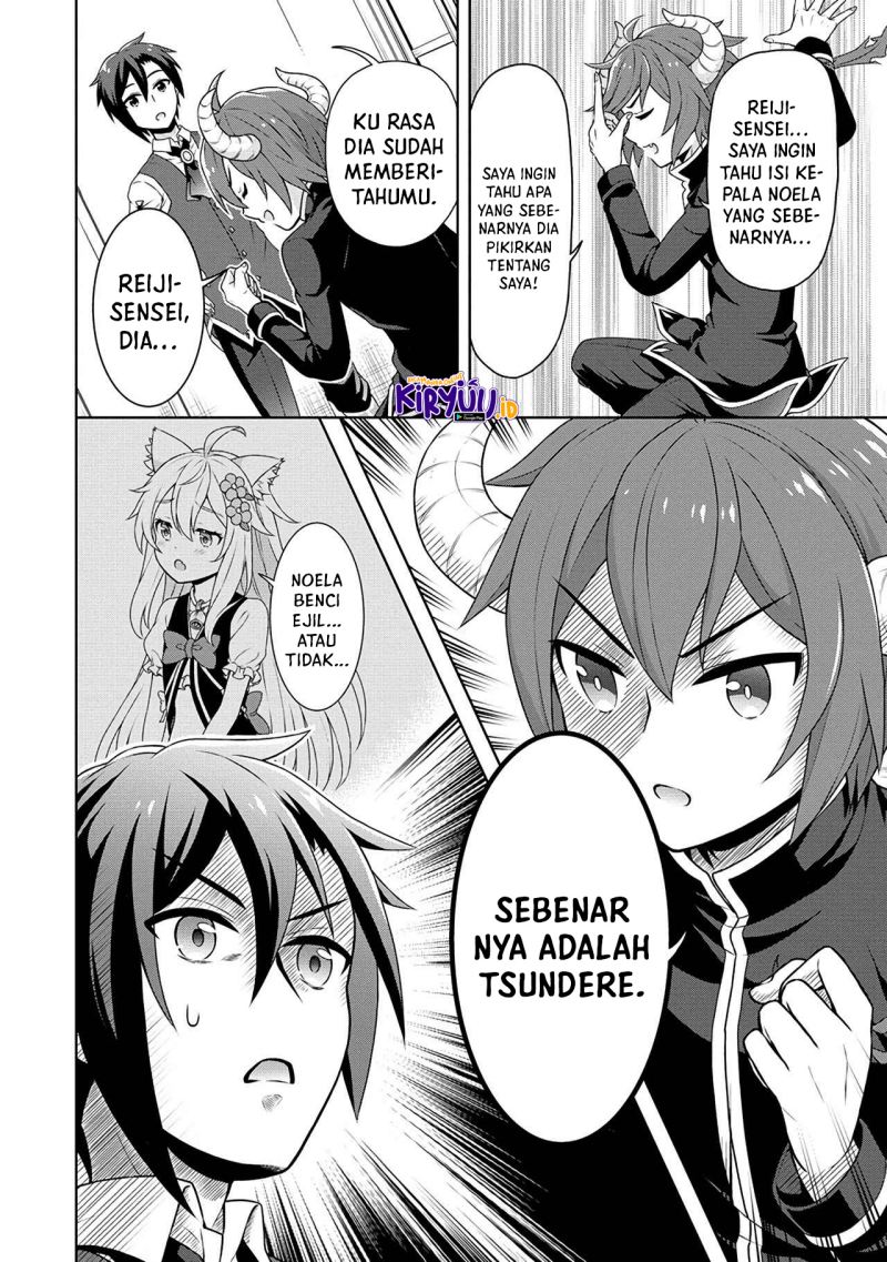 cheat-kusushi-no-slow-life-isekai-ni-tsukurou-drugstore - Chapter: 39