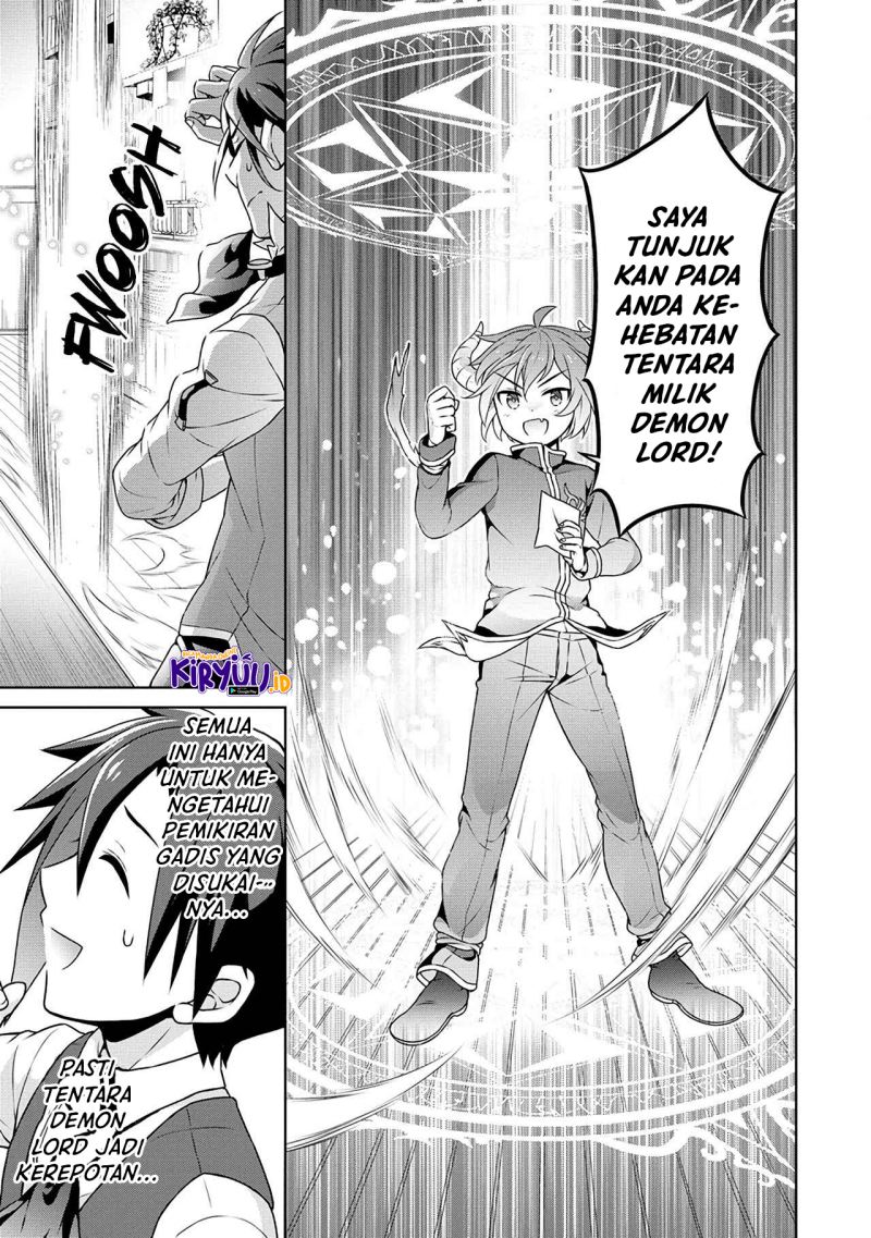 cheat-kusushi-no-slow-life-isekai-ni-tsukurou-drugstore - Chapter: 39