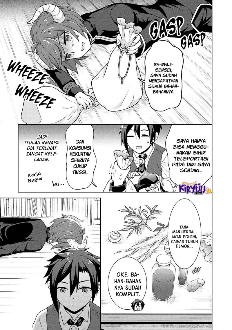 cheat-kusushi-no-slow-life-isekai-ni-tsukurou-drugstore - Chapter: 39