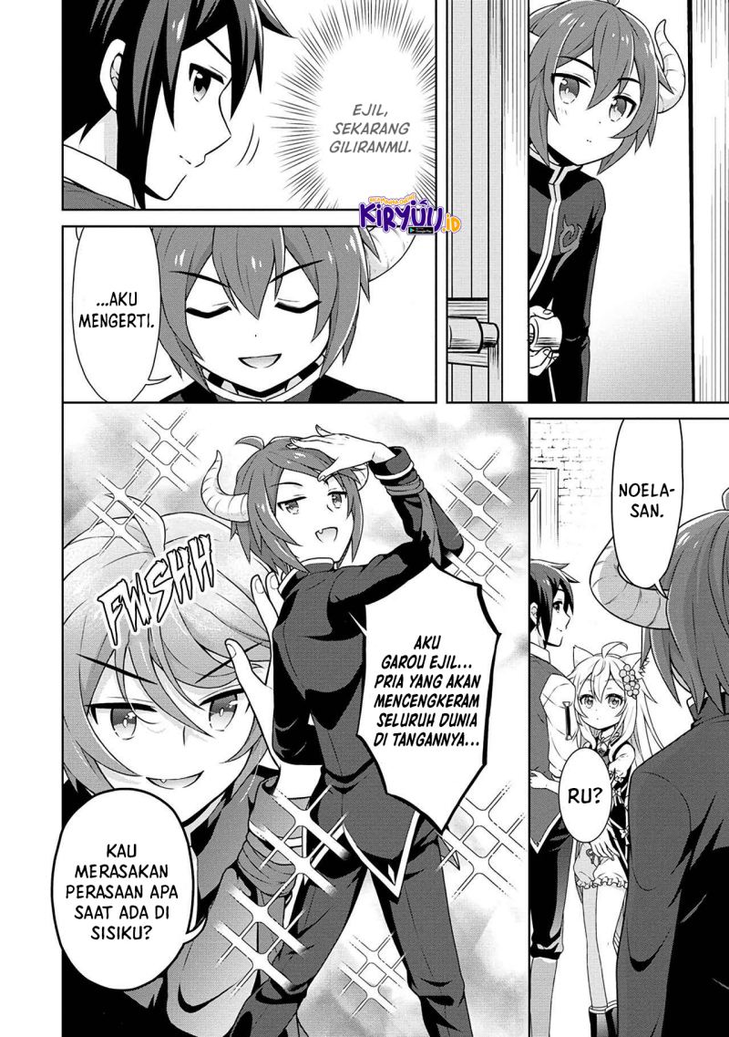 cheat-kusushi-no-slow-life-isekai-ni-tsukurou-drugstore - Chapter: 39