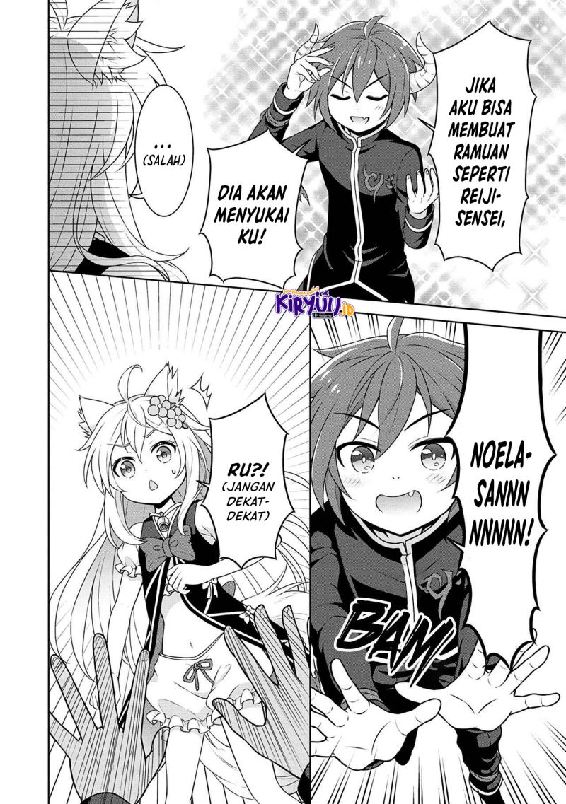 cheat-kusushi-no-slow-life-isekai-ni-tsukurou-drugstore - Chapter: 39