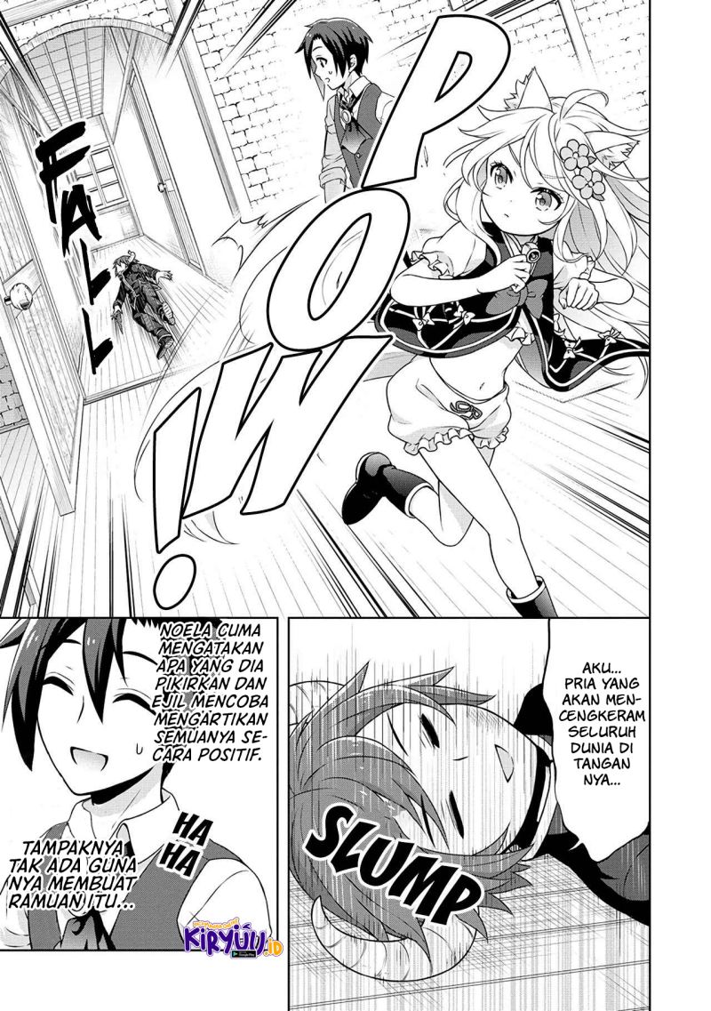 cheat-kusushi-no-slow-life-isekai-ni-tsukurou-drugstore - Chapter: 39