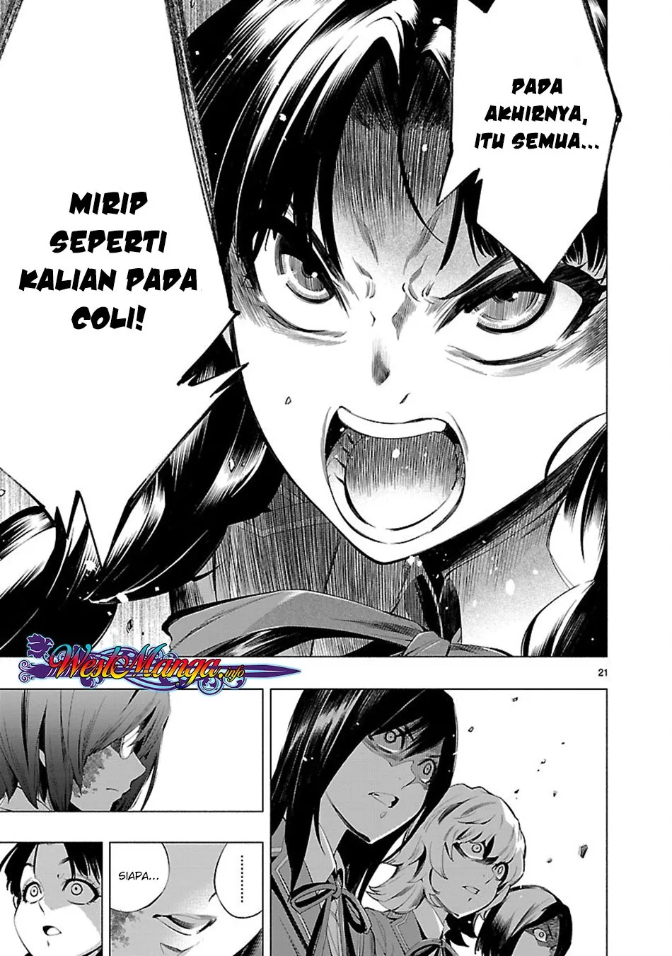 himenospia - Chapter: 18