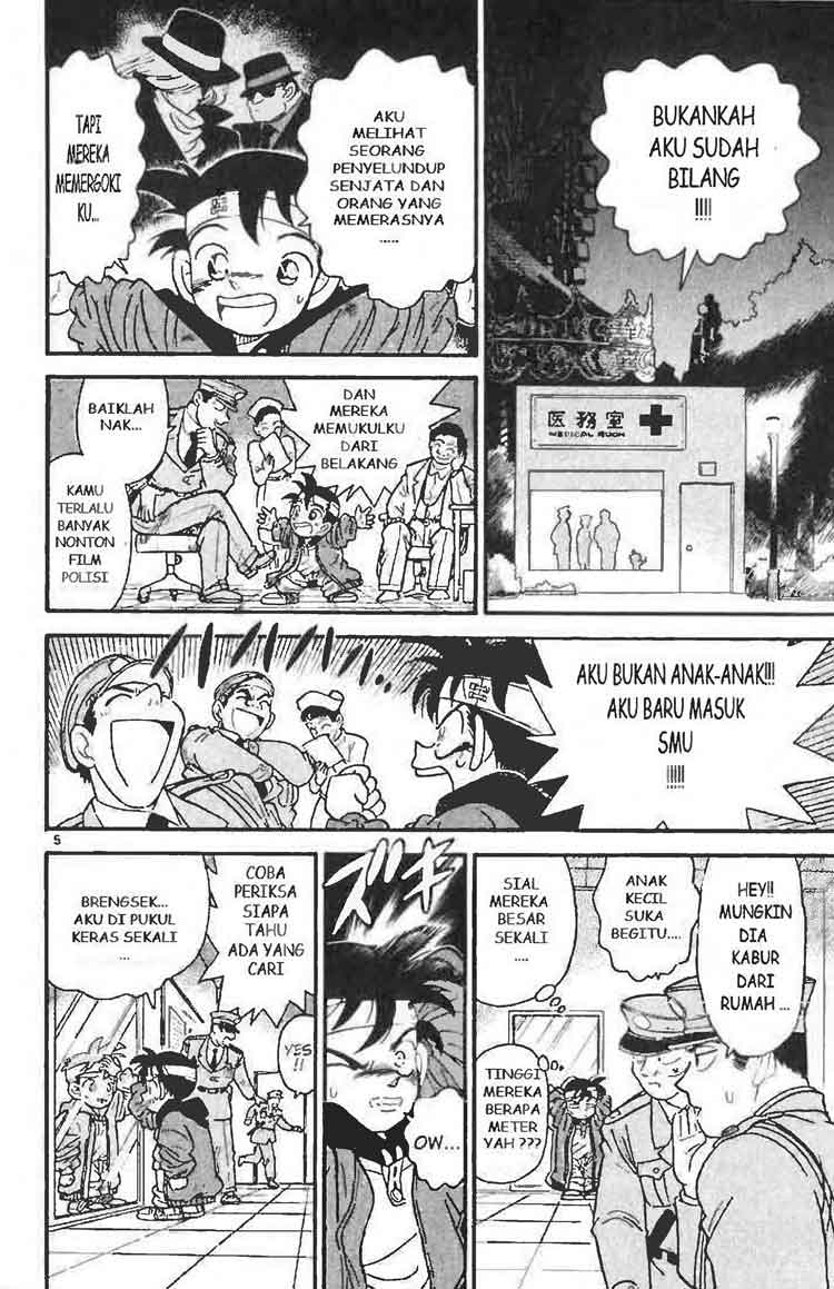 detective-conan - Chapter: 002