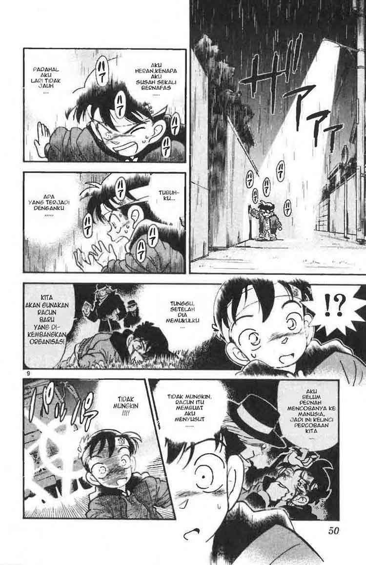 detective-conan - Chapter: 002