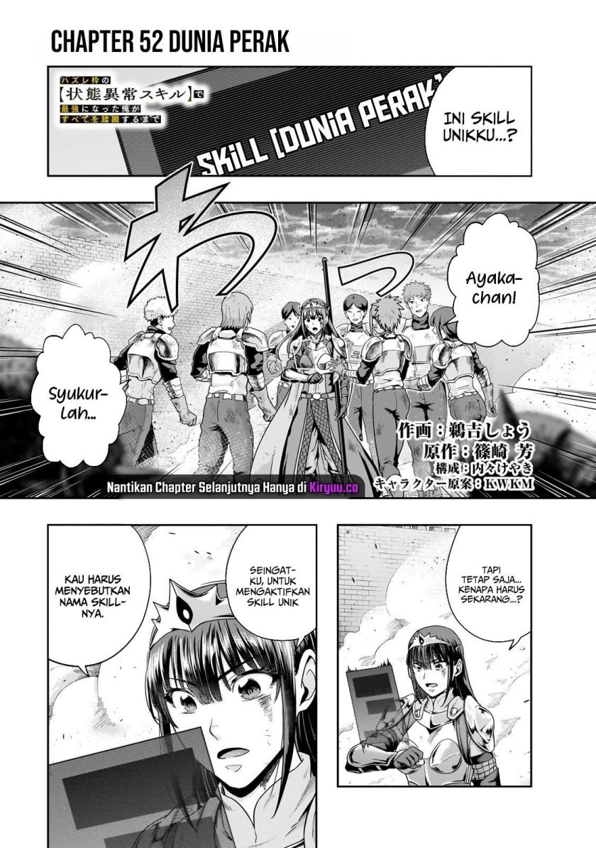 hazure-waku-no-joutai-ijou-skill-de-saikyou-ni-natta-ore-ga-subete-wo-juurin-suru-made - Chapter: 52