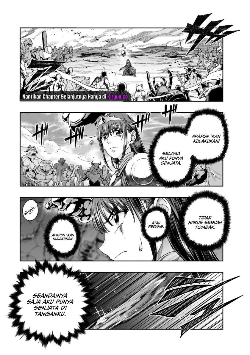 hazure-waku-no-joutai-ijou-skill-de-saikyou-ni-natta-ore-ga-subete-wo-juurin-suru-made - Chapter: 52