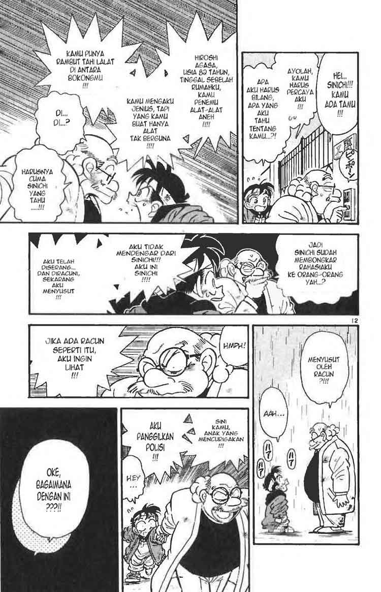detective-conan - Chapter: 002