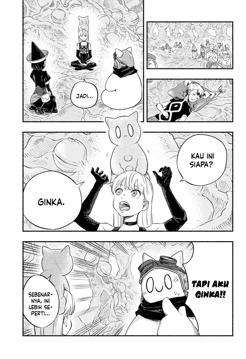 ginka-to-gluna - Chapter: 6