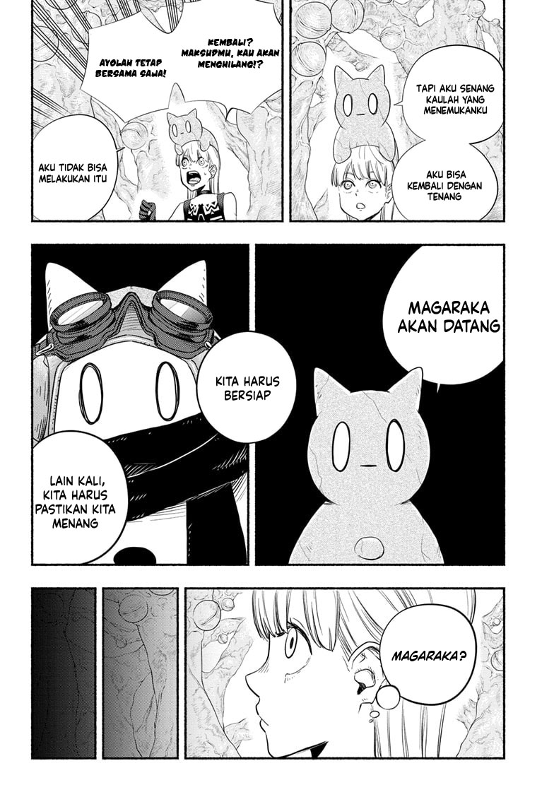 ginka-to-gluna - Chapter: 6