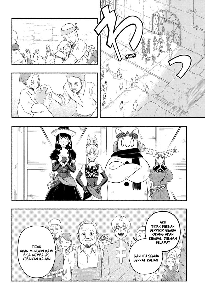 ginka-to-gluna - Chapter: 6