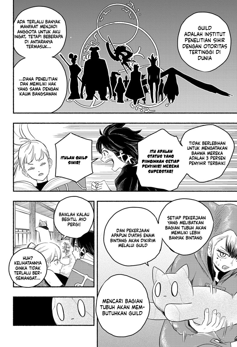 ginka-to-gluna - Chapter: 6