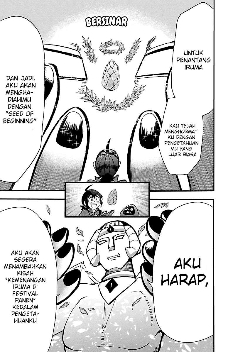 mairimashita-iruma-kun - Chapter: 121