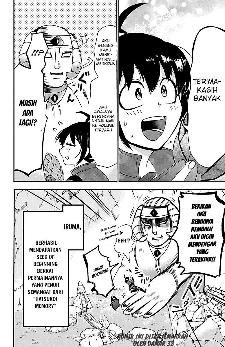 mairimashita-iruma-kun - Chapter: 121