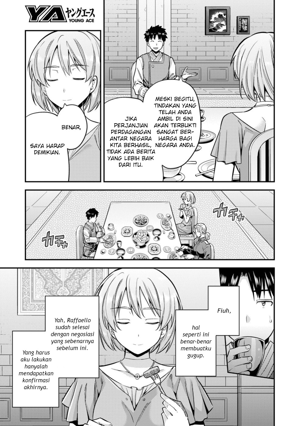 risou-no-himo-seikatsu - Chapter: 28