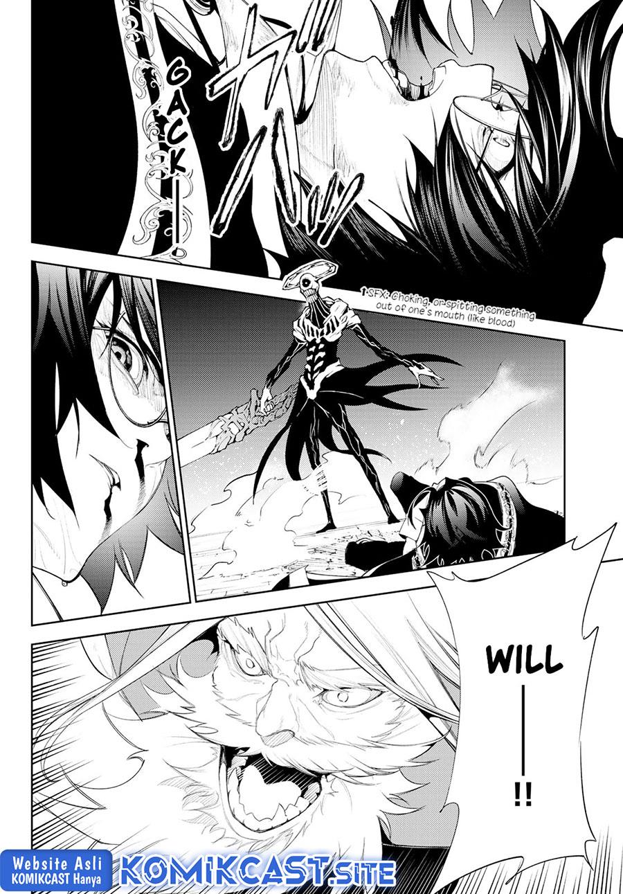 tsue-to-tsurugi-no-wistoria - Chapter: 25