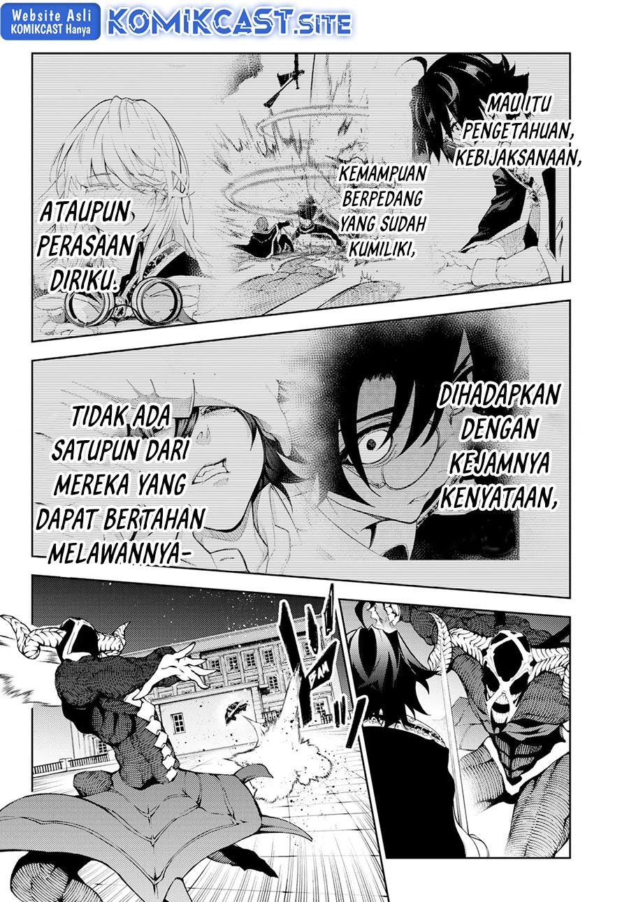 tsue-to-tsurugi-no-wistoria - Chapter: 25