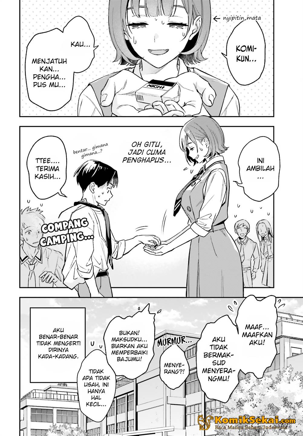 boku-no-kanojo-wa-dekkawaii - Chapter: 2