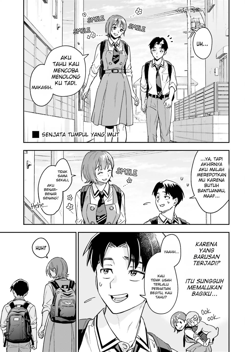 boku-no-kanojo-wa-dekkawaii - Chapter: 2