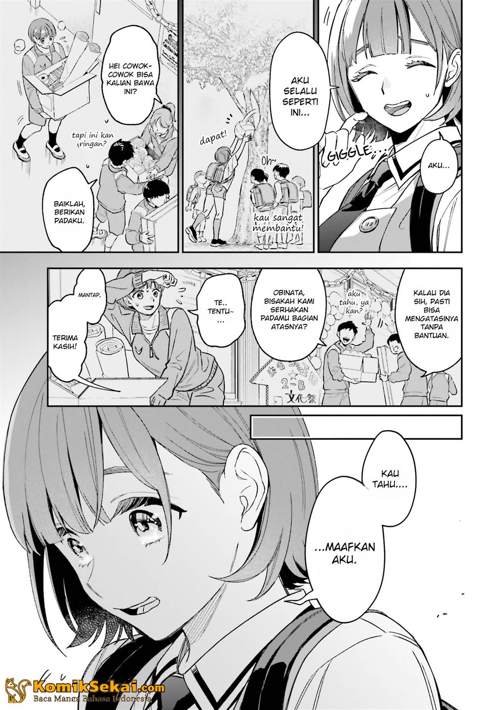 boku-no-kanojo-wa-dekkawaii - Chapter: 2