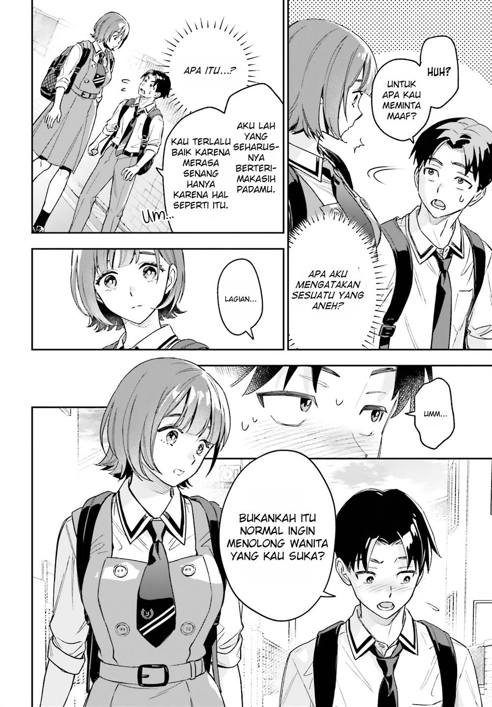 boku-no-kanojo-wa-dekkawaii - Chapter: 2