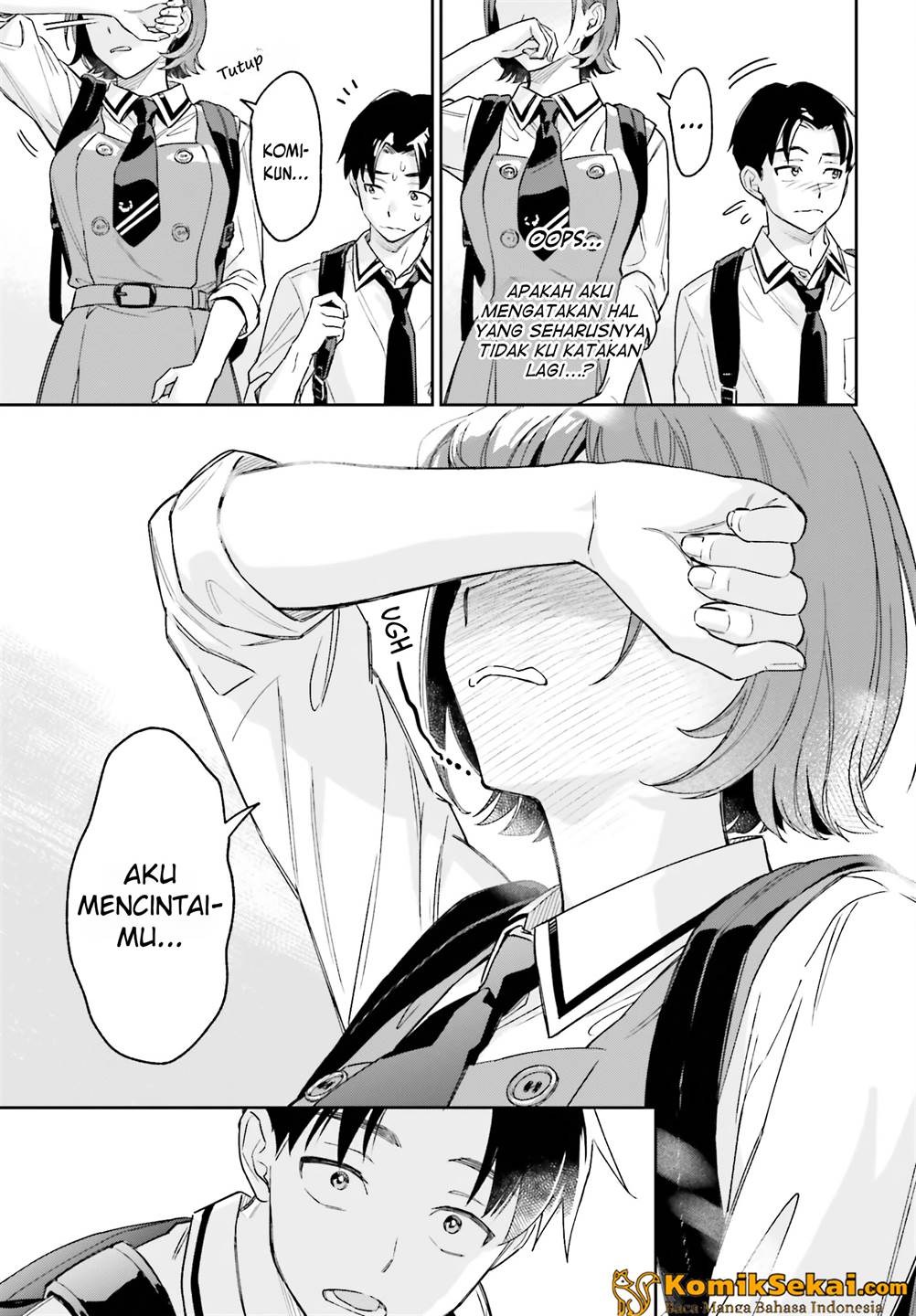 boku-no-kanojo-wa-dekkawaii - Chapter: 2