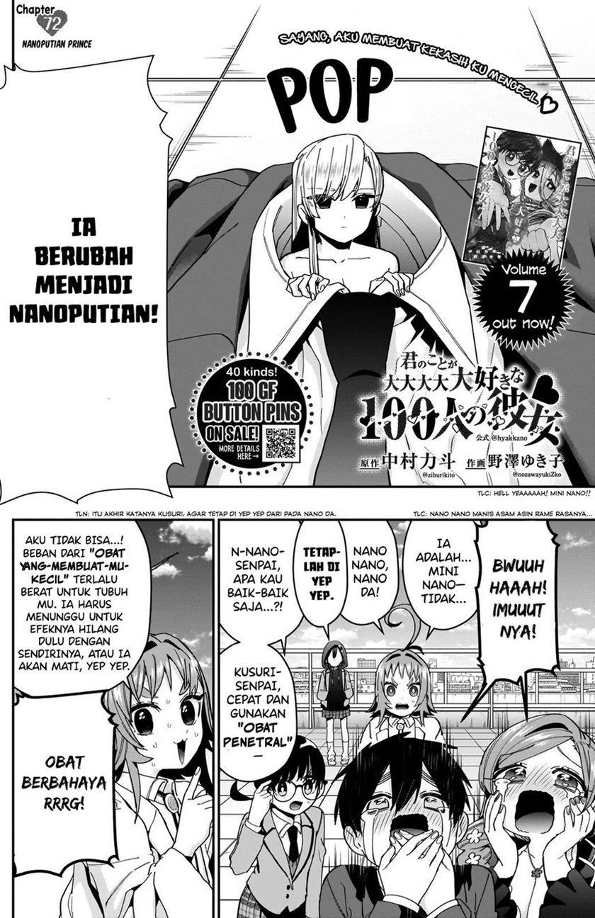 kimi-no-koto-ga-dai-dai-dai-dai-daisuki-na-100-ri-no-kanojo - Chapter: 72