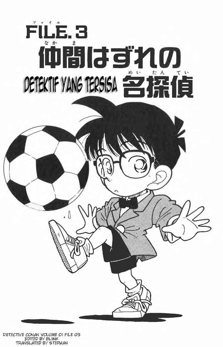 detective-conan - Chapter: 003